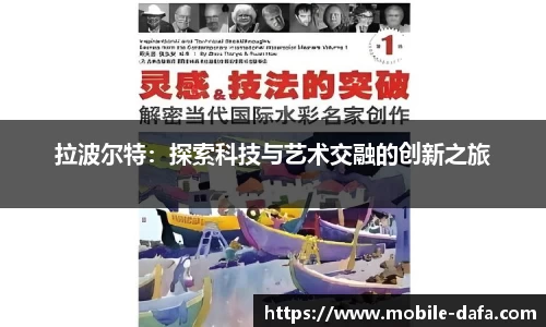 关键词3