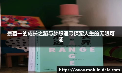 关键词2