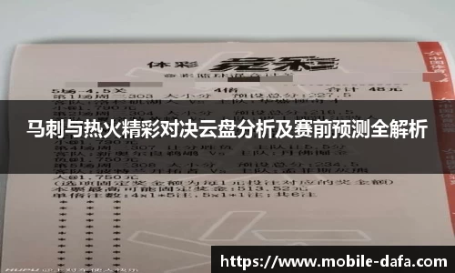 关键词2