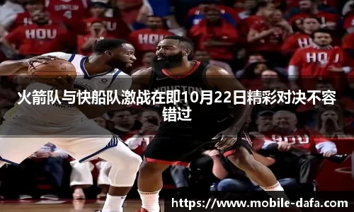 关键词3