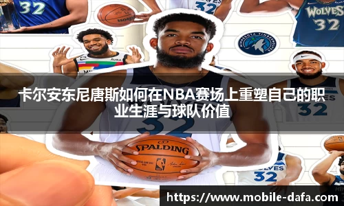 关键词4