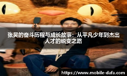 关键词2