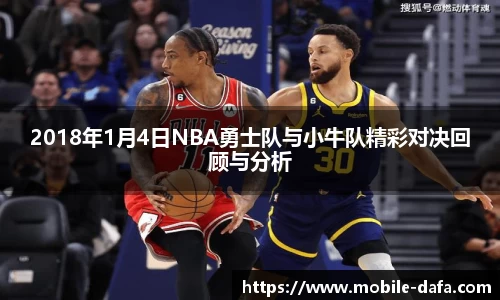 关键词2