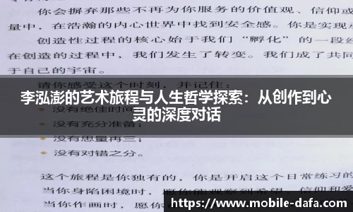 关键词3