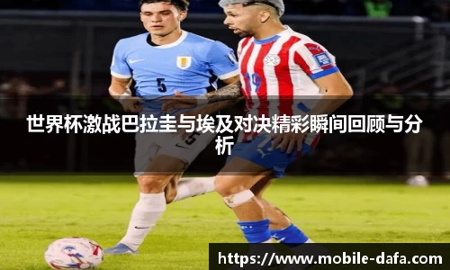 关键词2