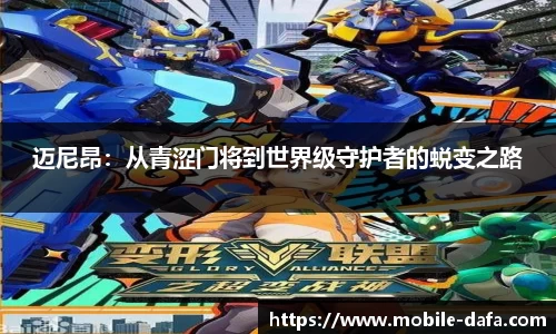 关键词3