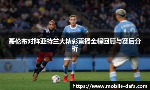 关键词4