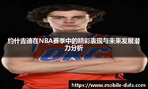 关键词3