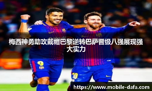 关键词3