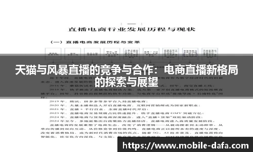 关键词3