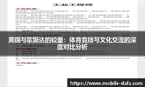 关键词4