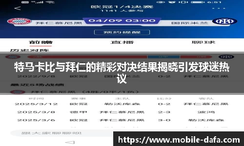 关键词3