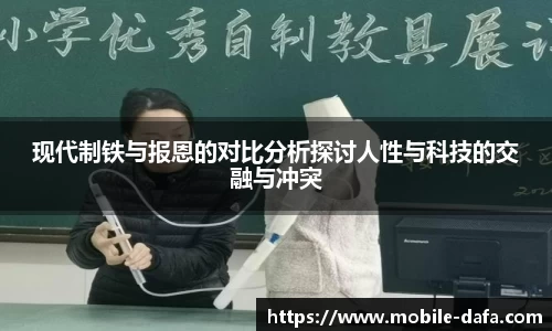 关键词3