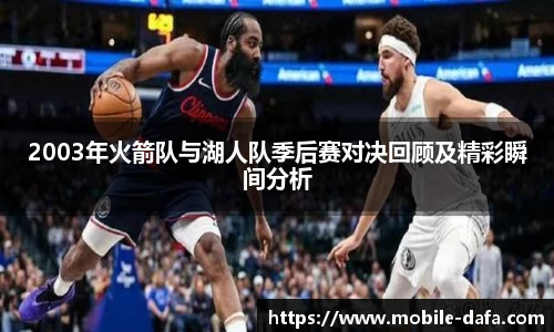 关键词2