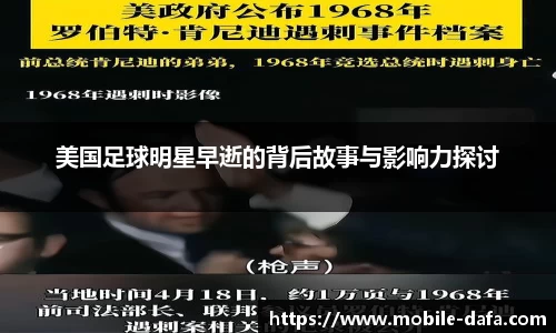 关键词4