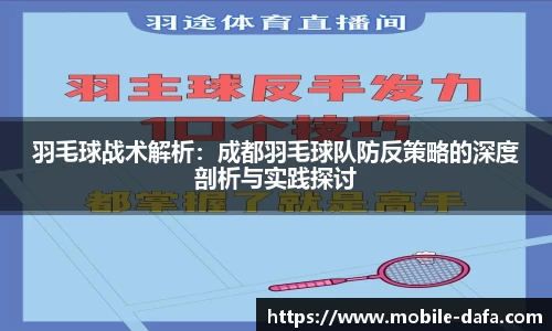 关键词4