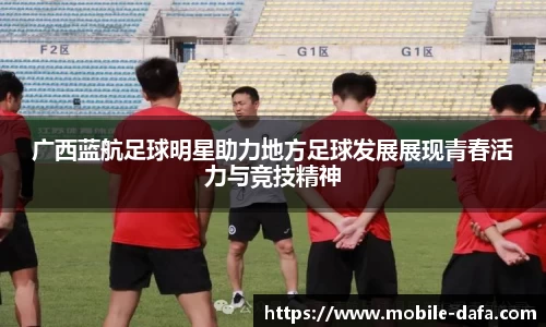 关键词2