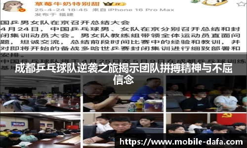 关键词4