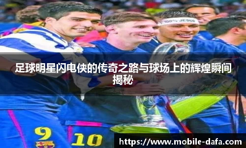 关键词4