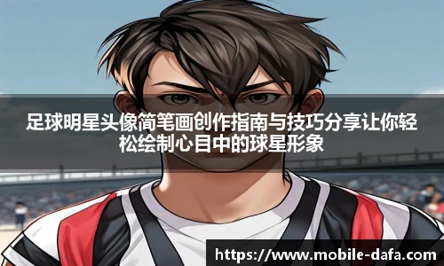 关键词2