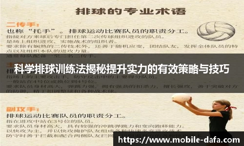 关键词3